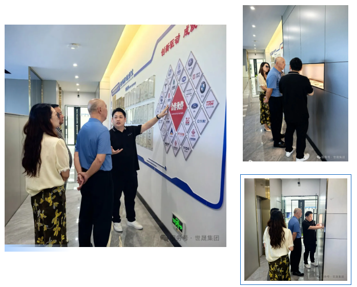 1756535696498828.png 微信圖片_20250830143237_6_5.png