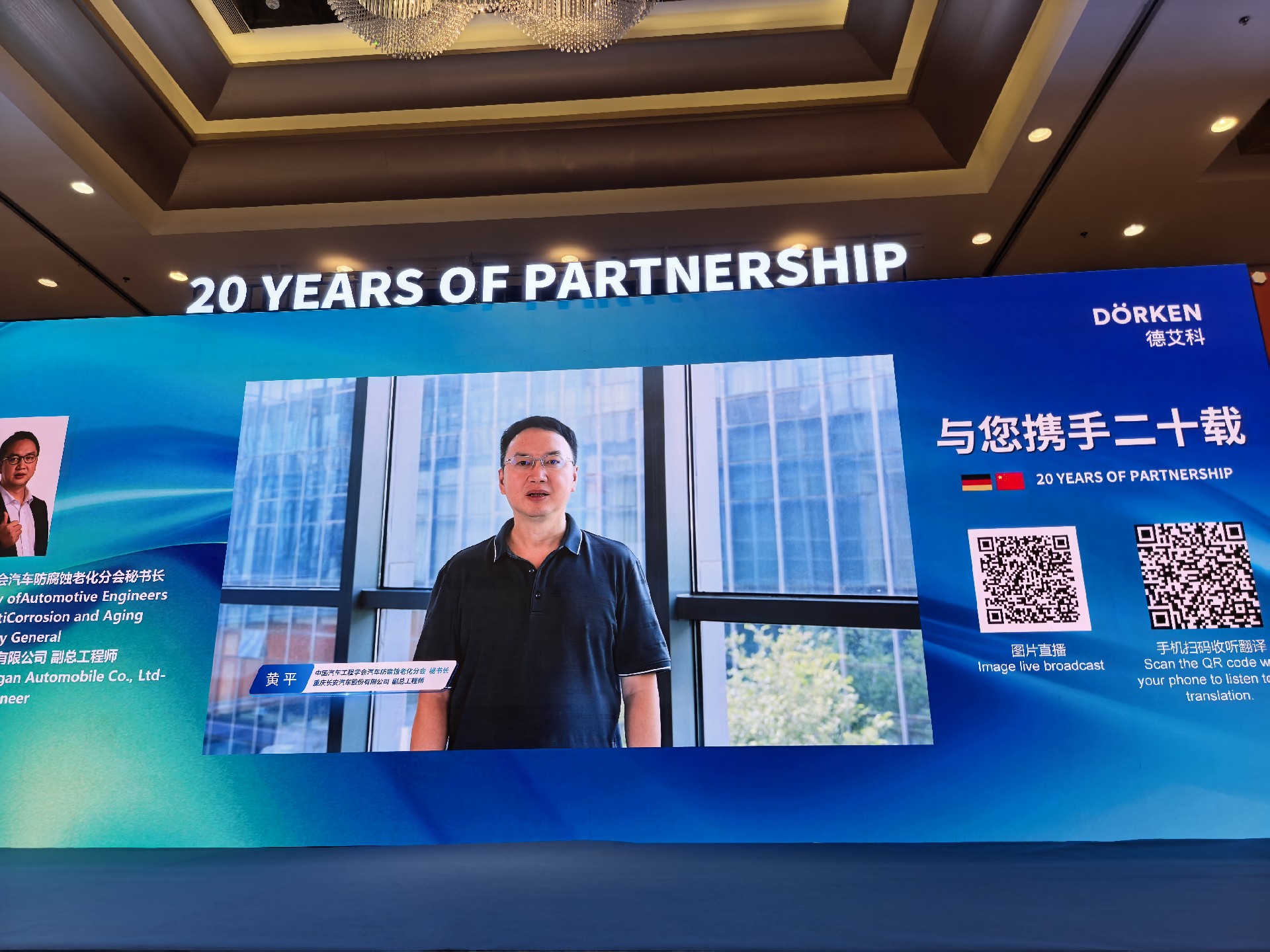 微信圖片_20250922161022_456_8.jpg