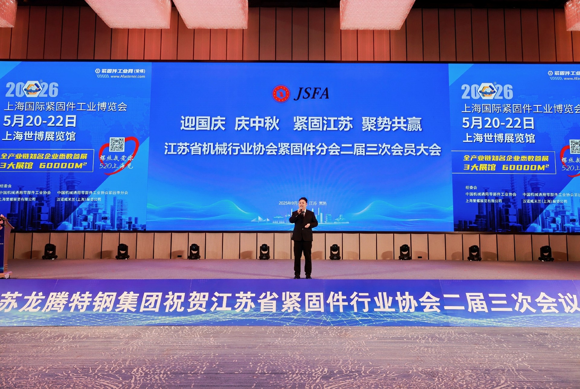 微信圖片_20250929165701_521_8.jpg
