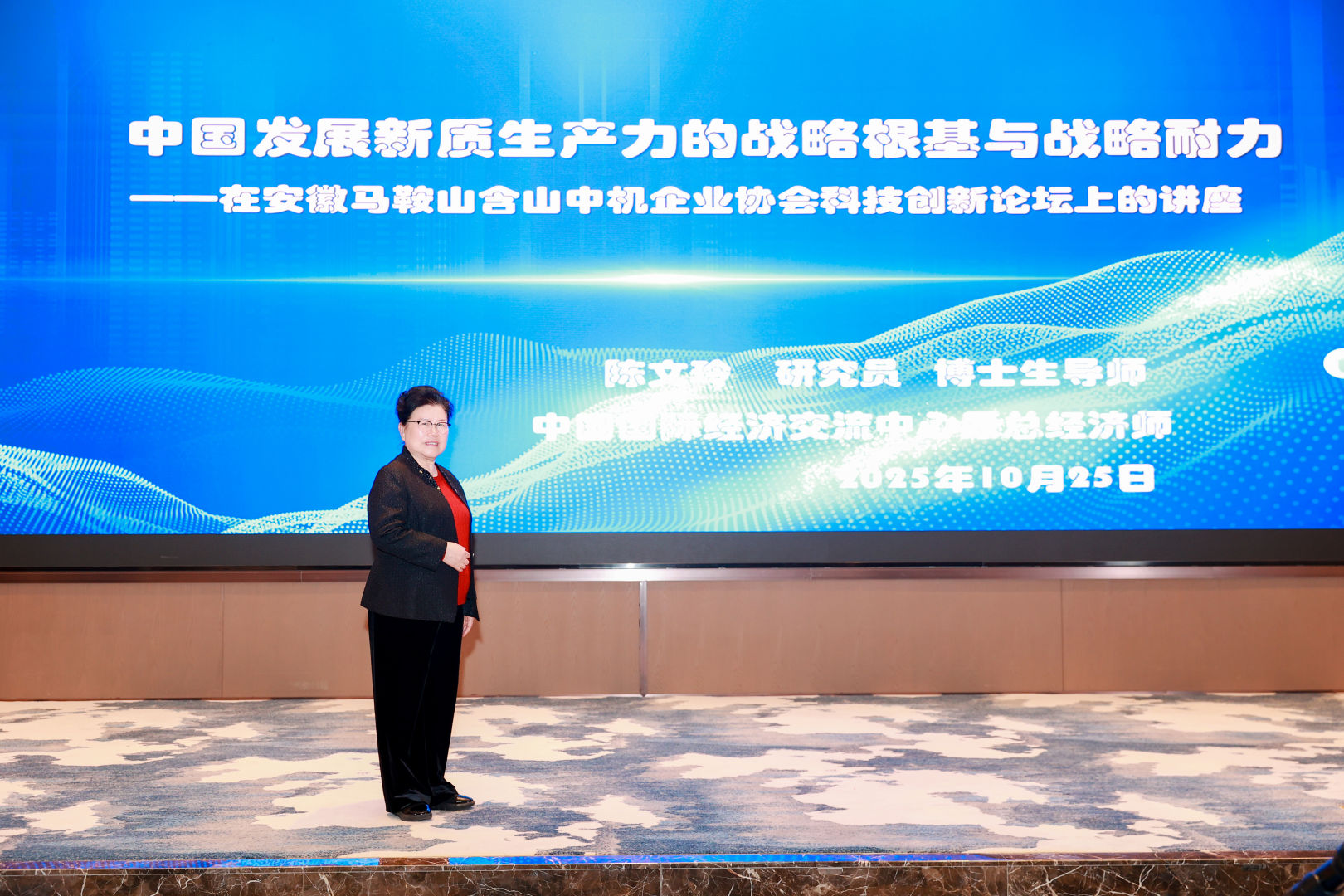 _edac_258823446_eff_preview_abb9d1fc-0d60-48f0-be2d-c9634815ad16.jpg