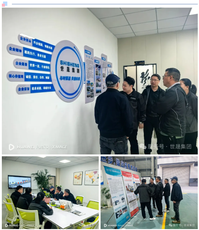 微信圖片_20251115125315_84_5.png