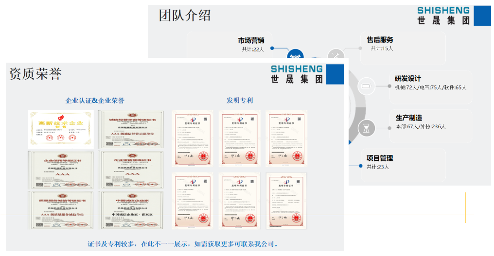 微信圖片_20260228164011_261_5.png