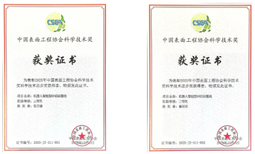 微信圖片_20260427164528_303_5.png
